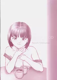 [Matsusaka Takeshi] Osananajimi - The childhood friend