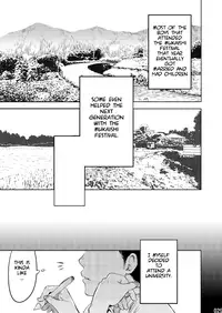 (Shota Scratch SP3) [Box (Tsukumo Gou)] Mukaishi [English] [TootOnAHill]