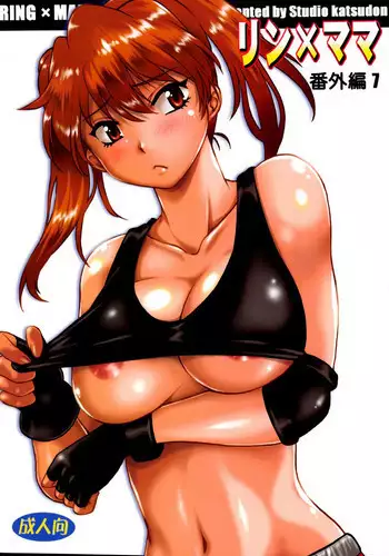 モルラブ