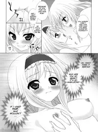 (C77) [ALMISM (ALM)] Kirai*Kirai=Suki (Touhou Project)[English][SMDC]