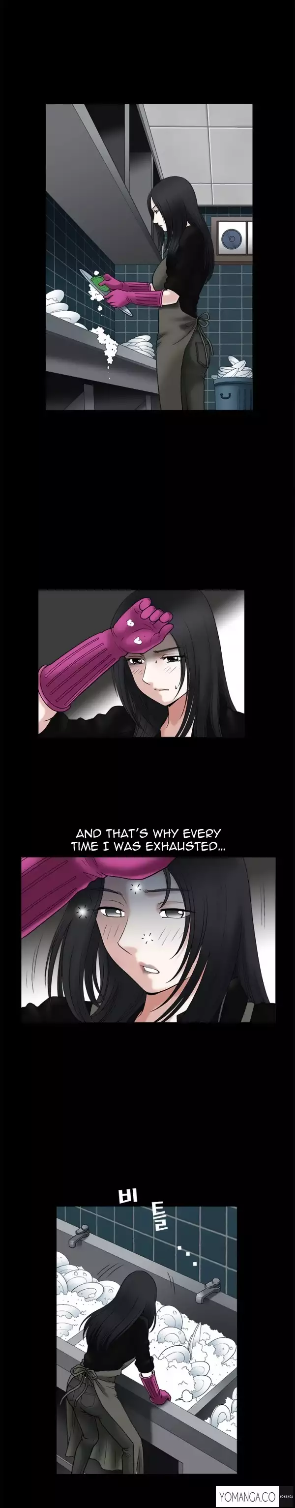 Seduction Ch.1-32