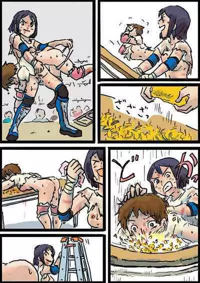 Hardcore Death Match #2