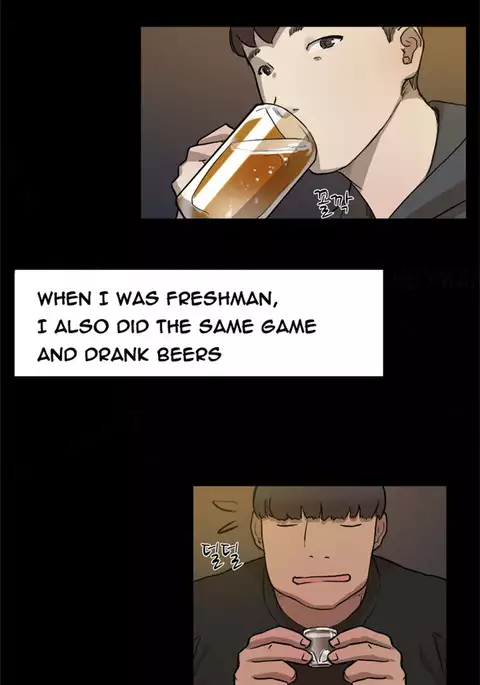 Double Date Ch.1-16