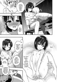 Ningyouki