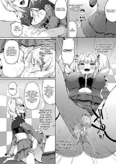 Saimin Idol