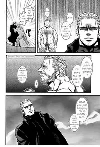 (Yarou Fes 2012) [Takeo Company (Sakura)] The MERCENARIES (Resident Evil) [English]