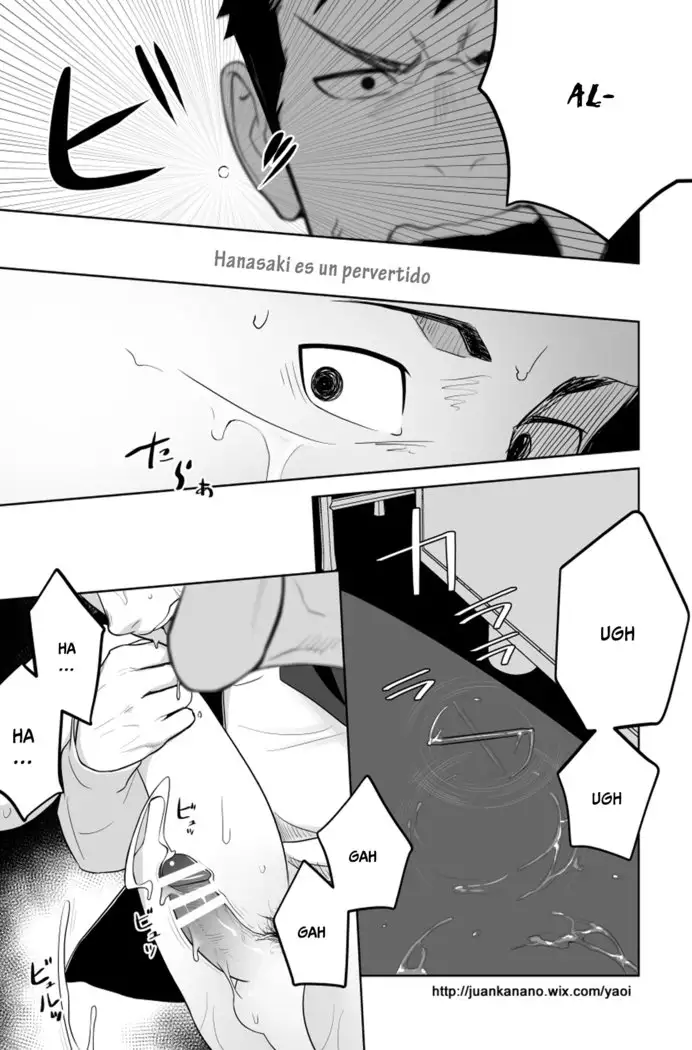 Esto probablemente no es amor 2