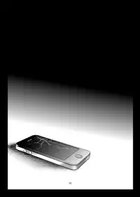 [Cannabis (Shimaji)] Tomehame [Digital]