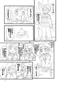 Usagi Drops