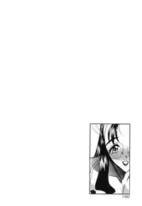 [Aura Seiji] Koi no Hattentojyoh