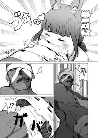 Itadakimasu 2