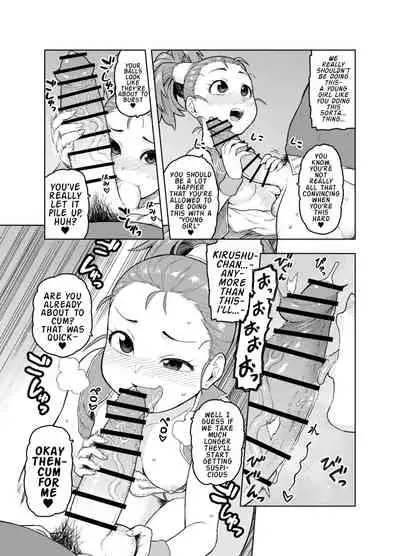 Shounin-chan wa Ecchi ga Osuki