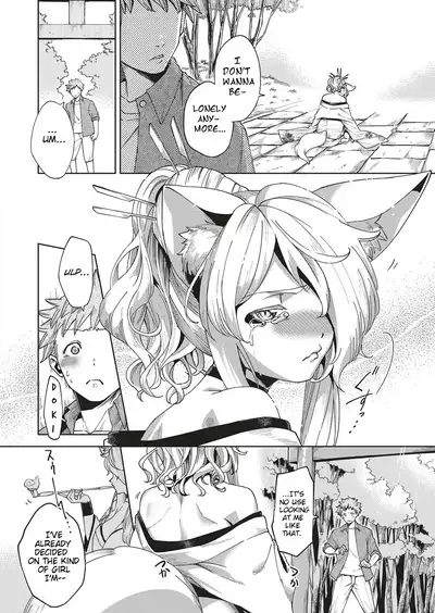 Yamitsuki Pheromone | Addictive Pheromone