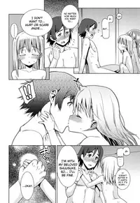 Kyou mo Nekasenaikara