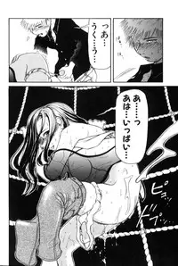 [Anthology] Aokan Special