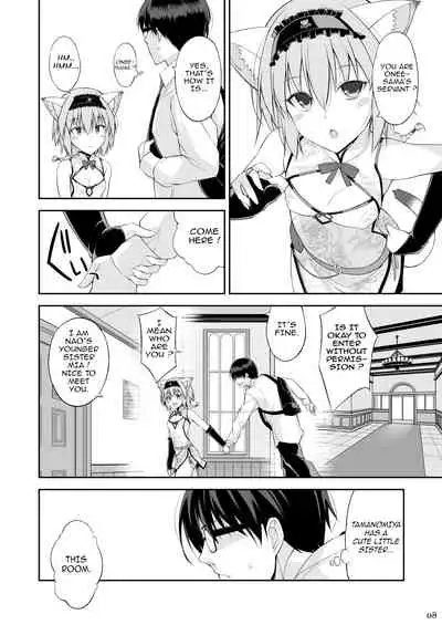 Neko to Geboku II | A Cat and Her Servant II