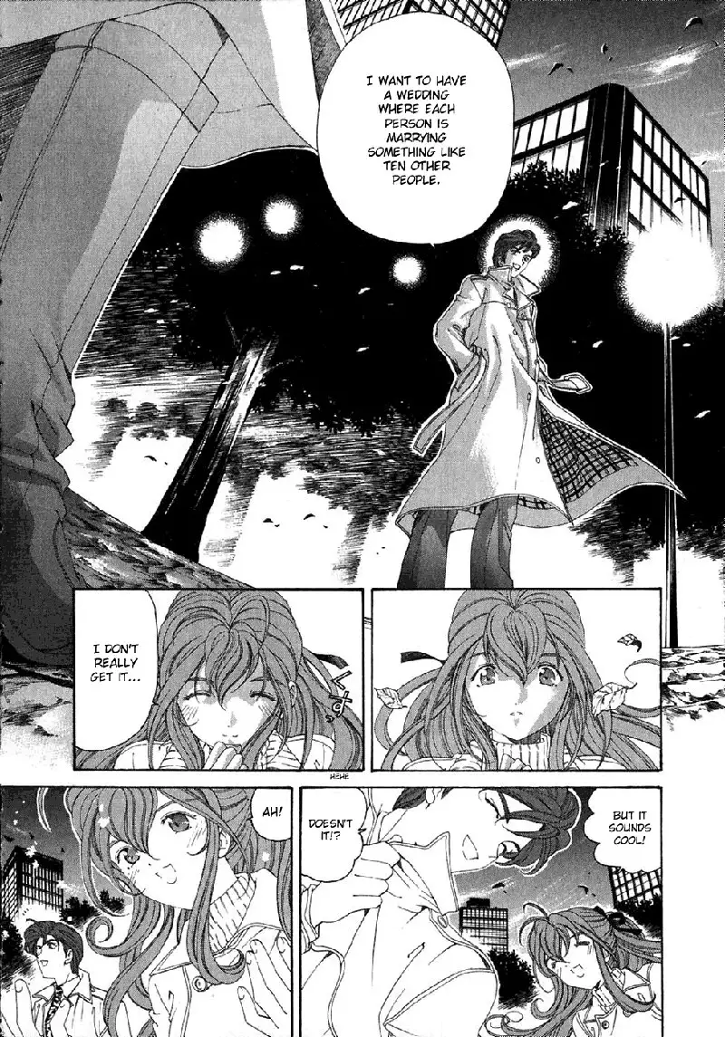 Virgin Na Kankei Vol4 - Chapter 30
