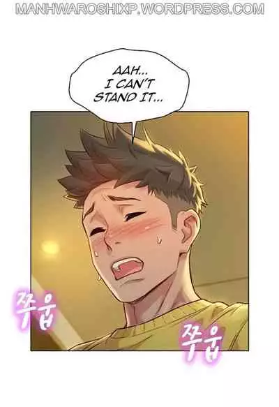 What do you Take me For? Ch.158/?