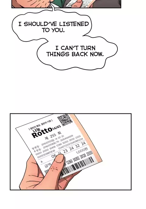 Refrain Love Ch.1-27