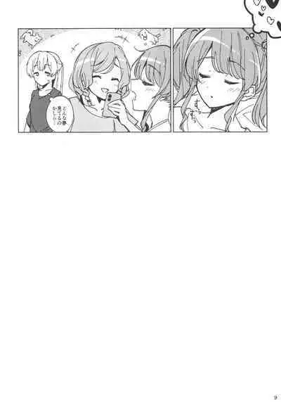Watashi dake no Super Idol