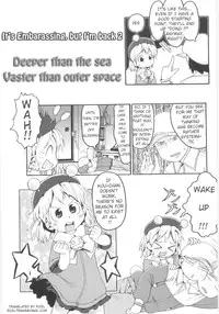 [Gabyonuno] Onna no ko Nado Boshuuchuu Ch.1-11 [English]