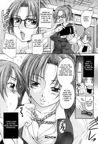 [Nakayama Tetsugaku] Daite... - Please Hold Me [English] [Fated Circle]