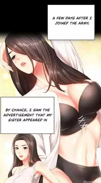 [Stain] My Sister's Duty Ch.4/? [English] [Hentai Universe]