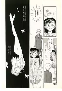 [Youkihi] Etches 2