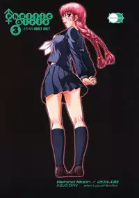 (C80) [BehindMoon (Q)] Phallic Girls 3 [English] [SaHa] [Decensored]