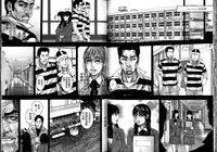 [Kotobuki Kazuki] Hounyuu no Ryoujokuteki na Nichijou [Chinese]