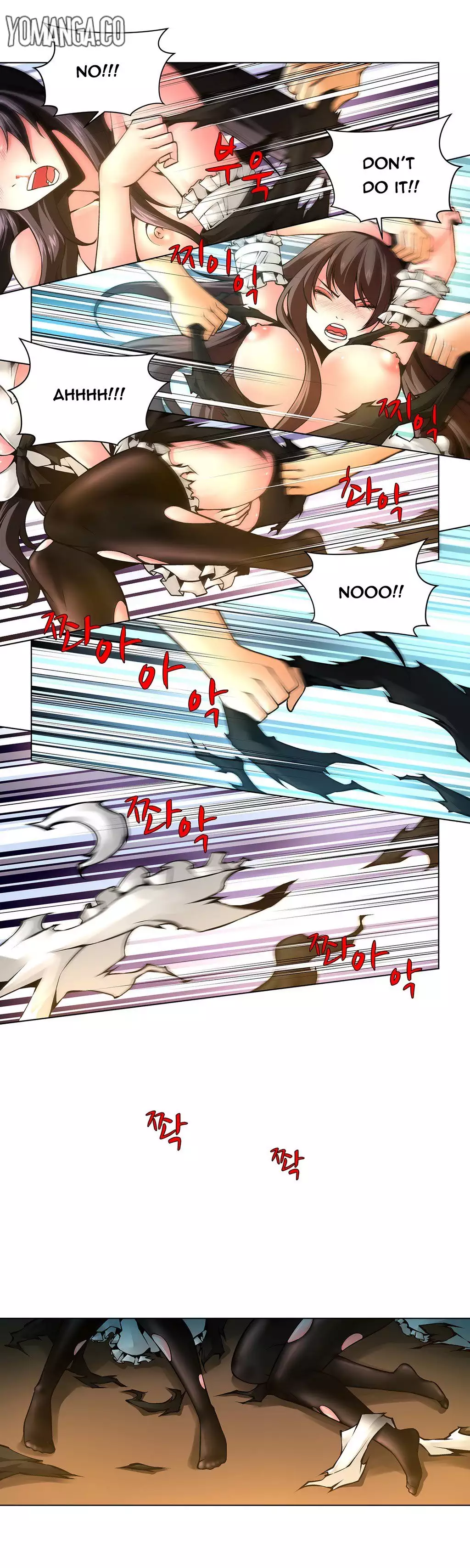 Twin Slave Ch.1-12