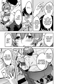 [Emua] Sekigahara Shouji Hitodumabu Ch.1-4 [English] [biribiri]