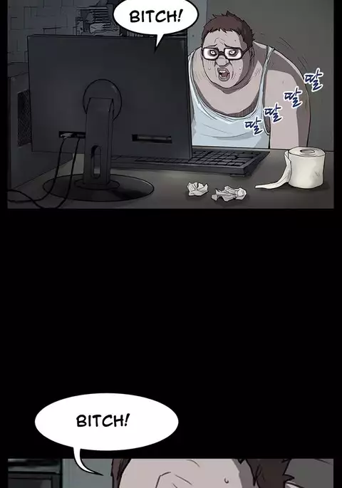 Si-Eun Ch.1-25