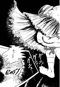 [Sawatari Tatsuya] Lolicon Tantei Dan
