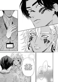 [Enzou] Mother's Spirit [English]