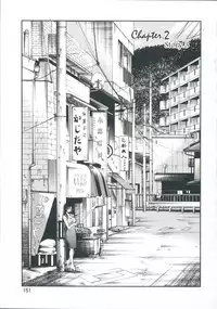 [TsuyaTsuya] Ano Yoru no Sasayaki ga. - De cette nuit, le murmure