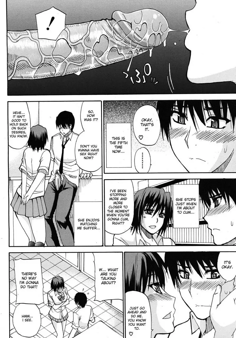 CH5