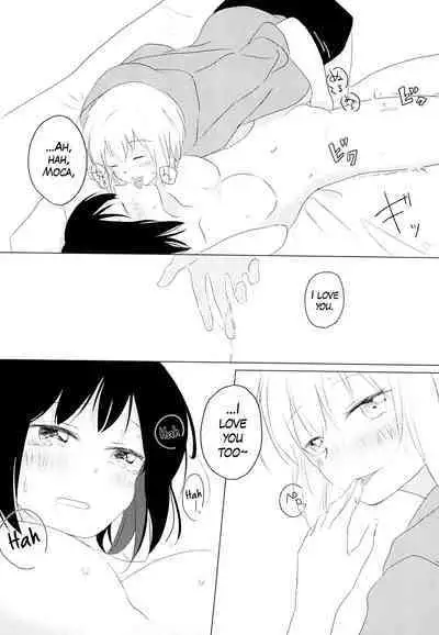 Kokoro Reversi
