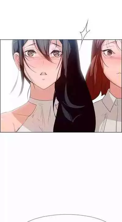 Rain Curtain Ch.10/40