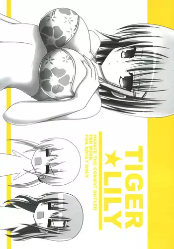 (SC31) [NOPPIKIYA (Touda Rui)] SHEPHERDESS (Hayate no Gotoku!)