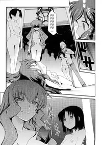 [Anthology] Slave Heroines Vol. 6 [English] {Kizlan}