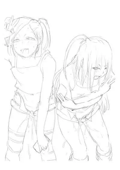 [yam] Namaiki Daisuki! [Digital]