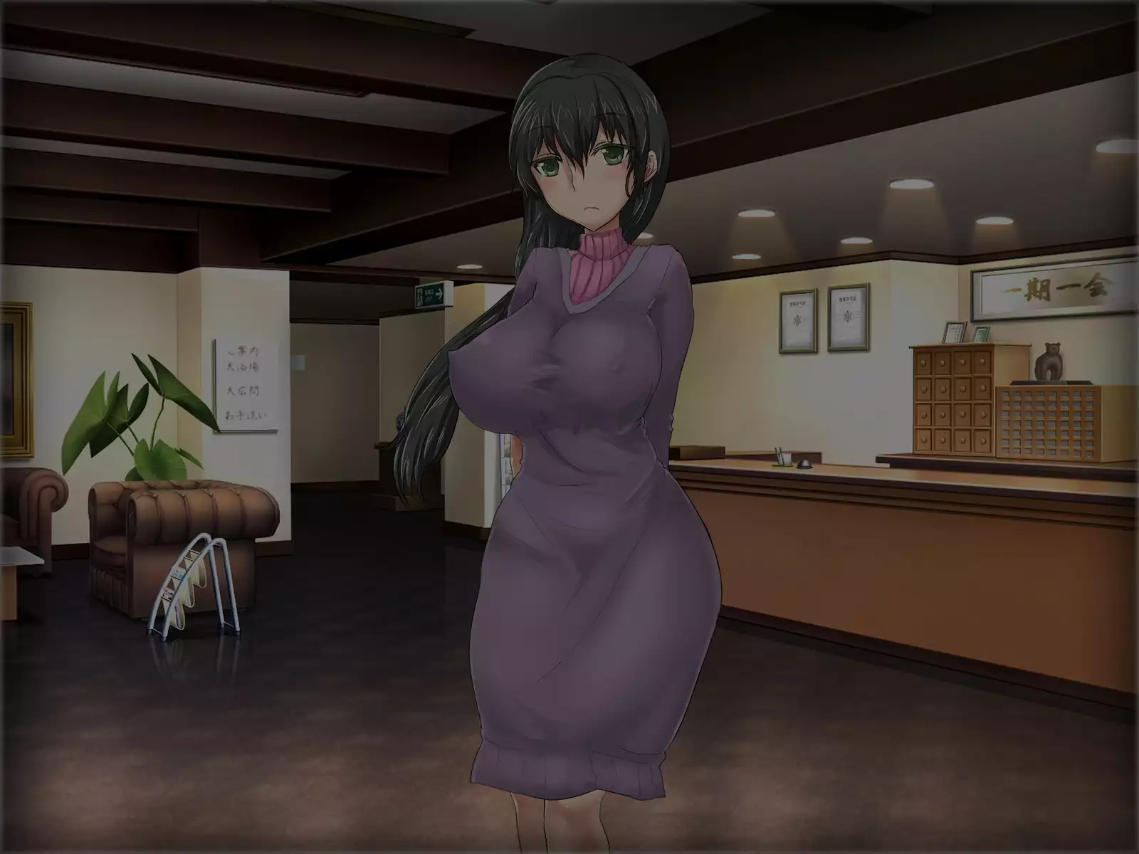 Futanari Jinja no Kyokon Miko Sama