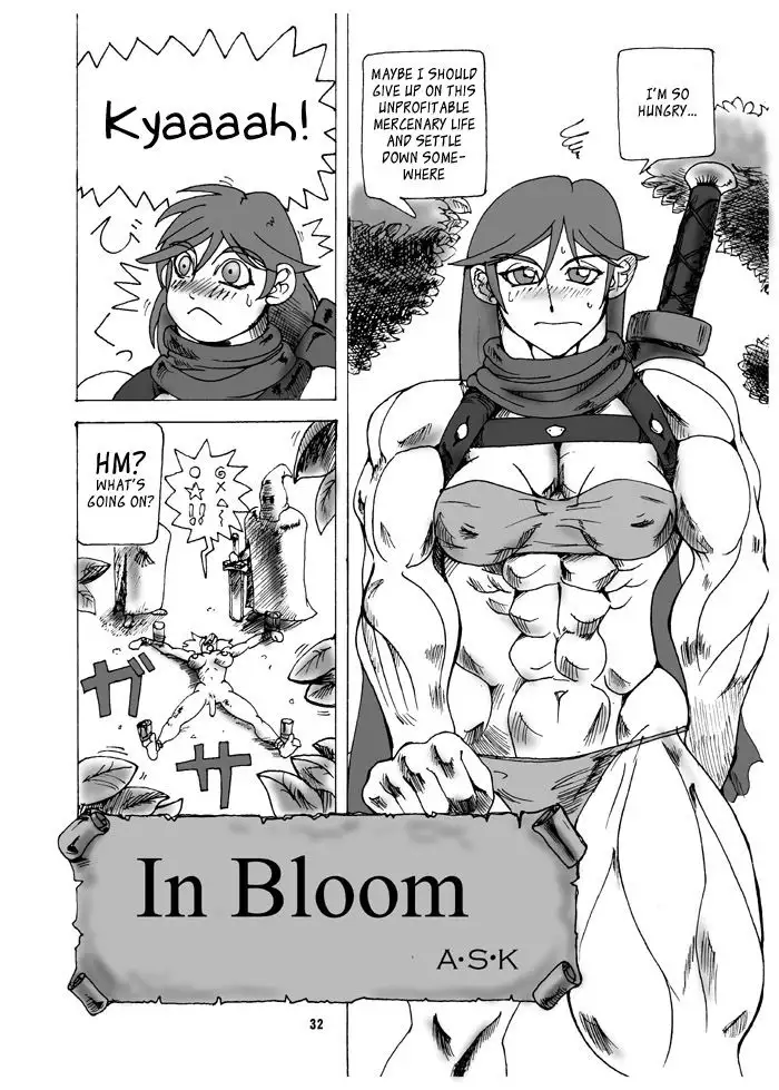 The Muscle Resort