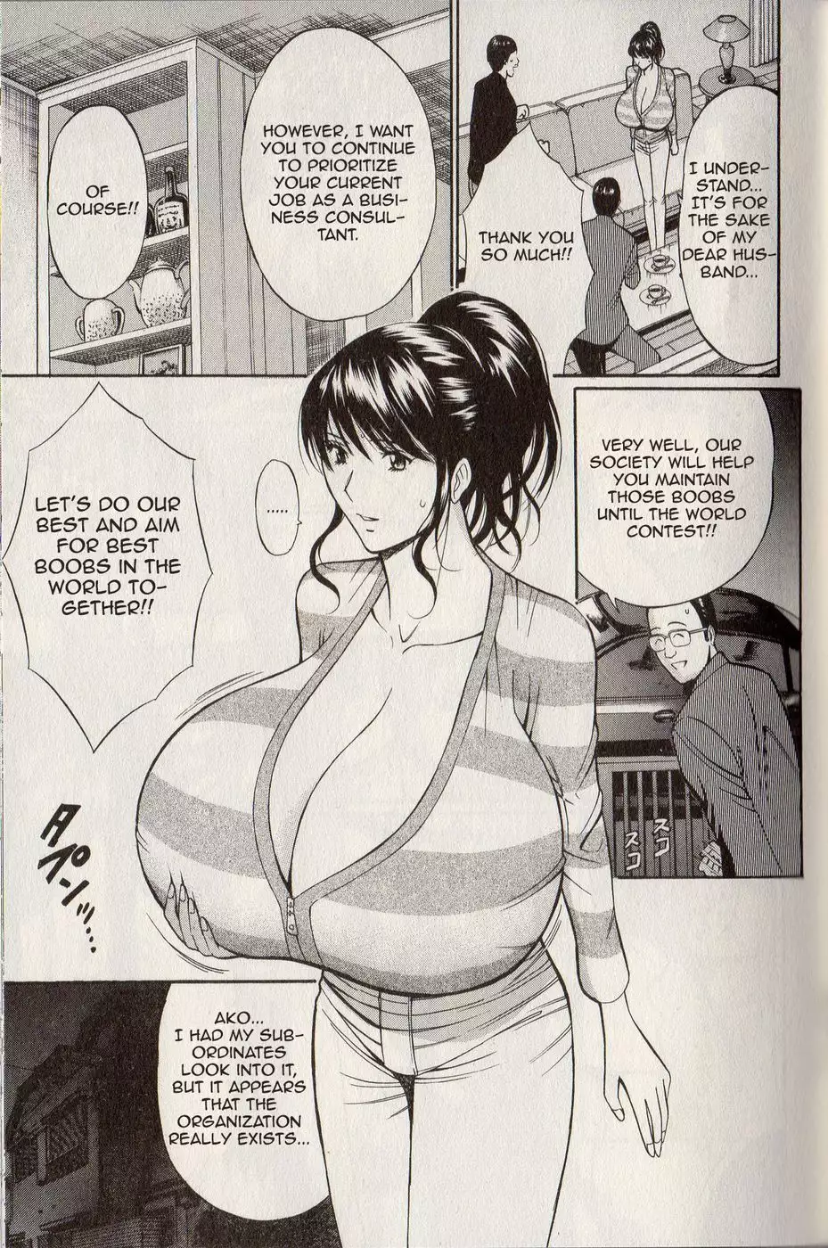 Chounyuu For You - Chapter 2