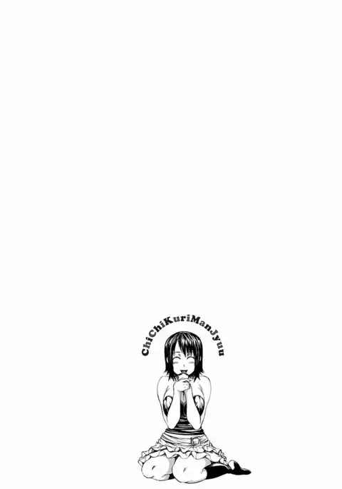 Chichi Kuri Manjuu