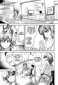 [kiasa] Hinata NTRism [English] [Tigoris Translates]