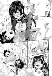 COMIC AUN 2015-03