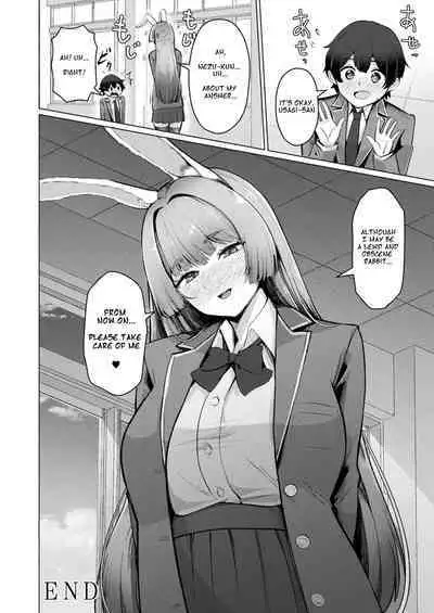 Lewd Rabbit and Little You