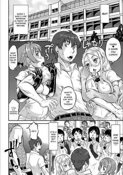 Kyou wa Netorare Youbi | Today is NTR Day Ch.1-8